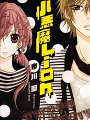 漂流瓶日记新话